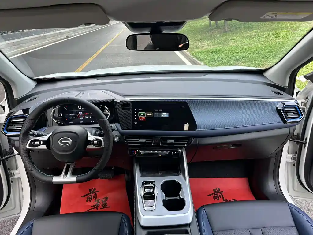GAC Motor Trumpchi GS3 — миниатюра 15