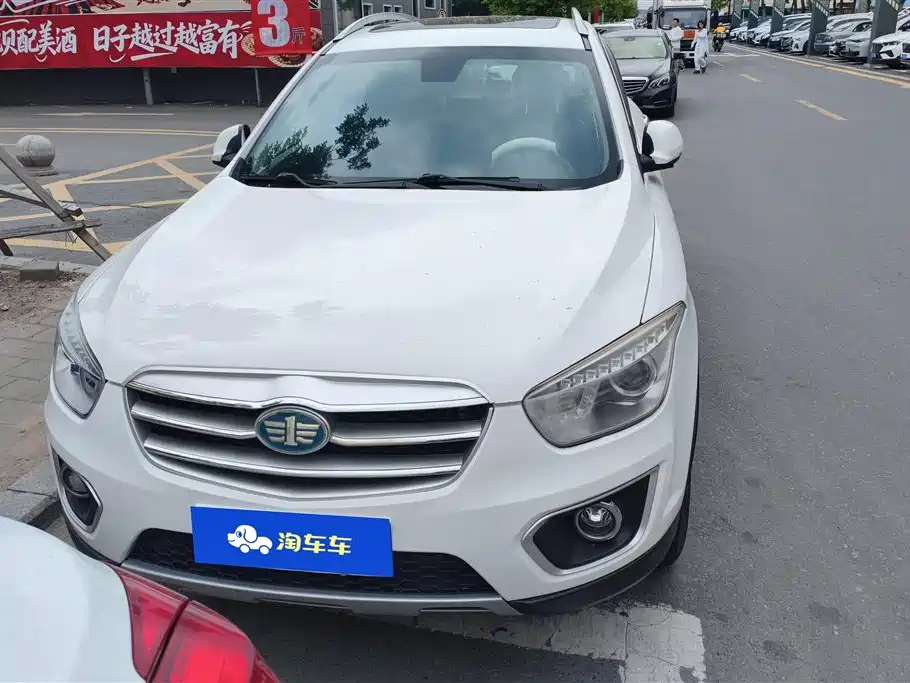 Bestune X80 2013 2.0L MT Luxury