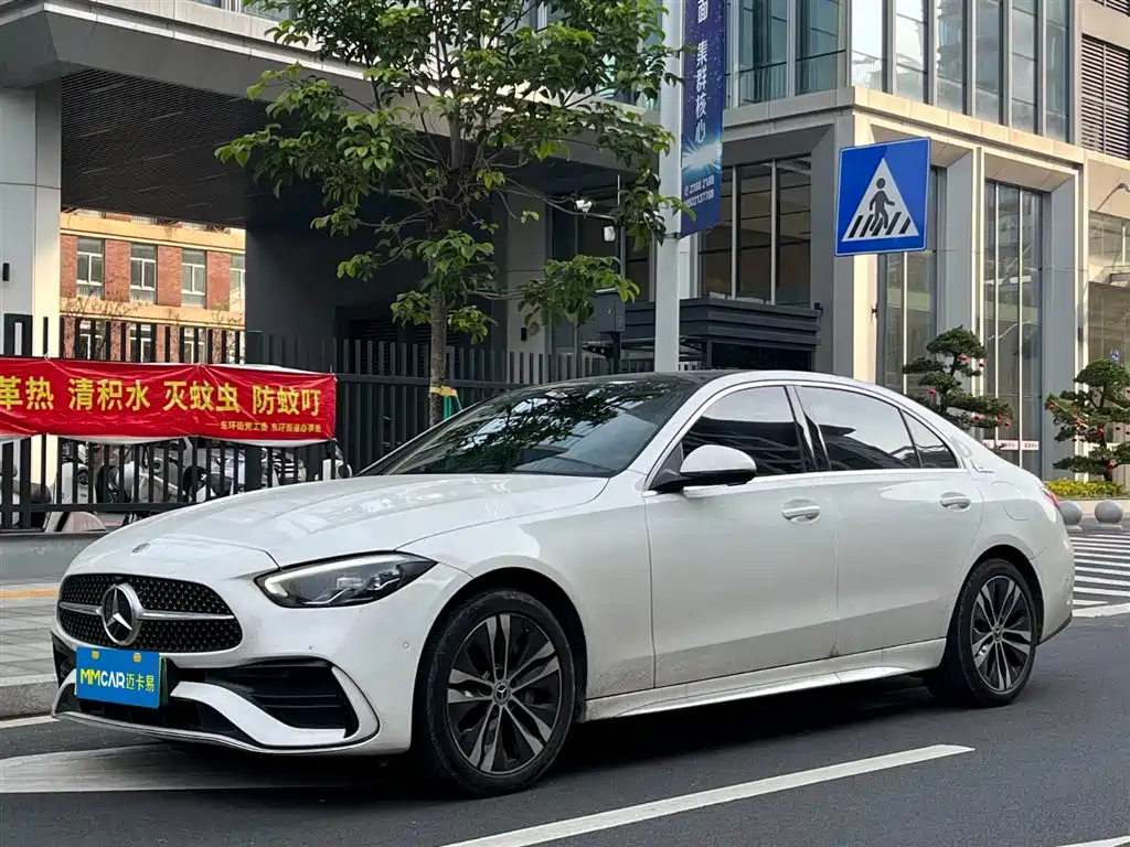 Mercedes-Benz C-Class New Energy 2023