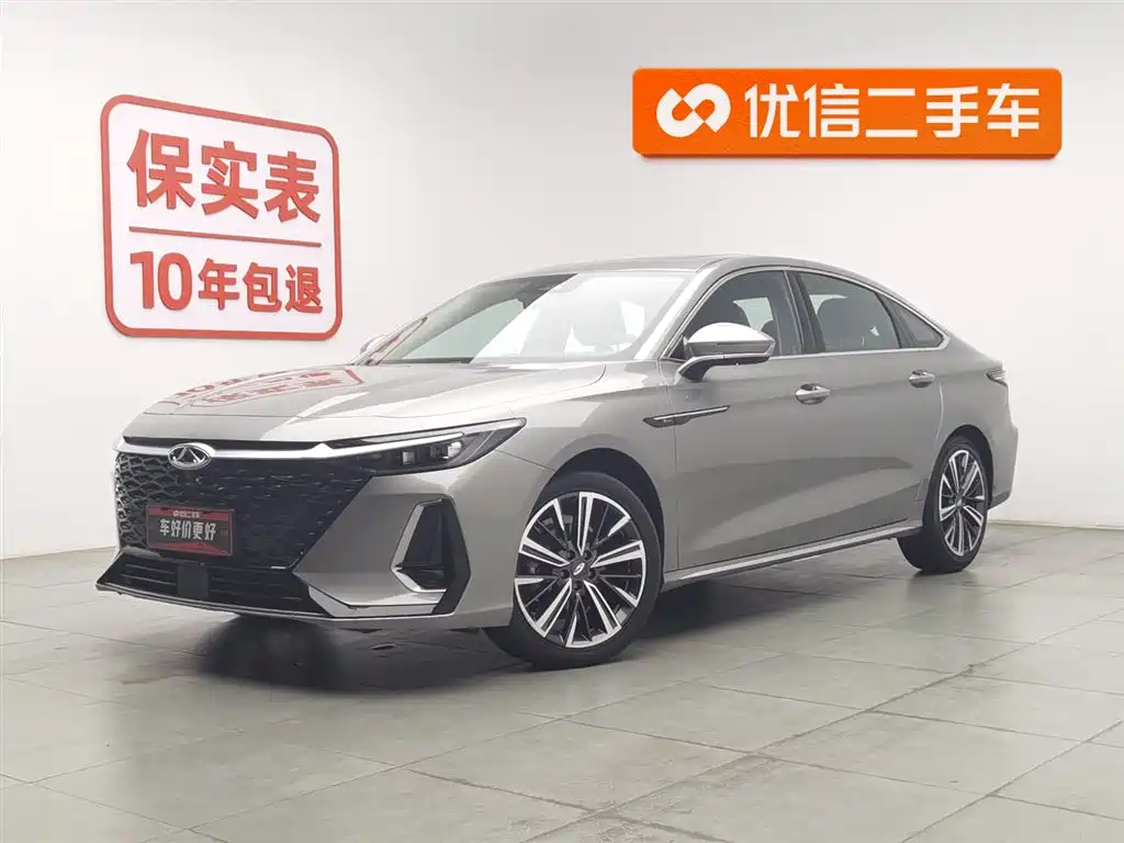 Chery Arrizo 8 2023