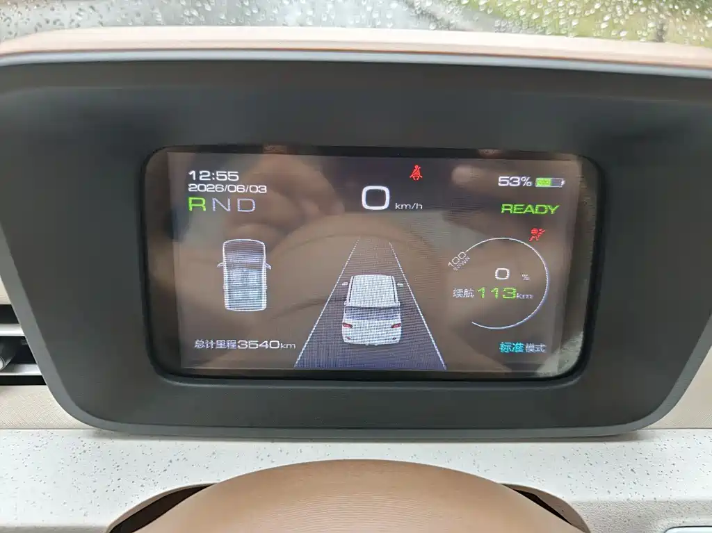Wuling Mini EV MINIEV 2024 215km