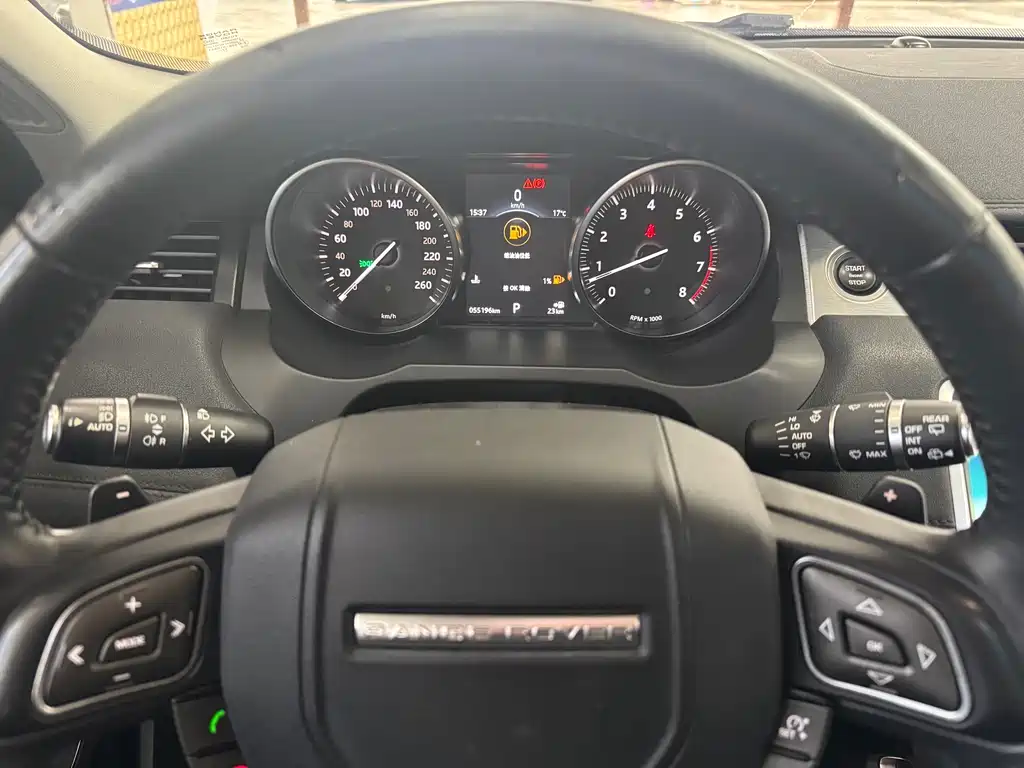 LAND ROVER RANGE ROVER AURORA