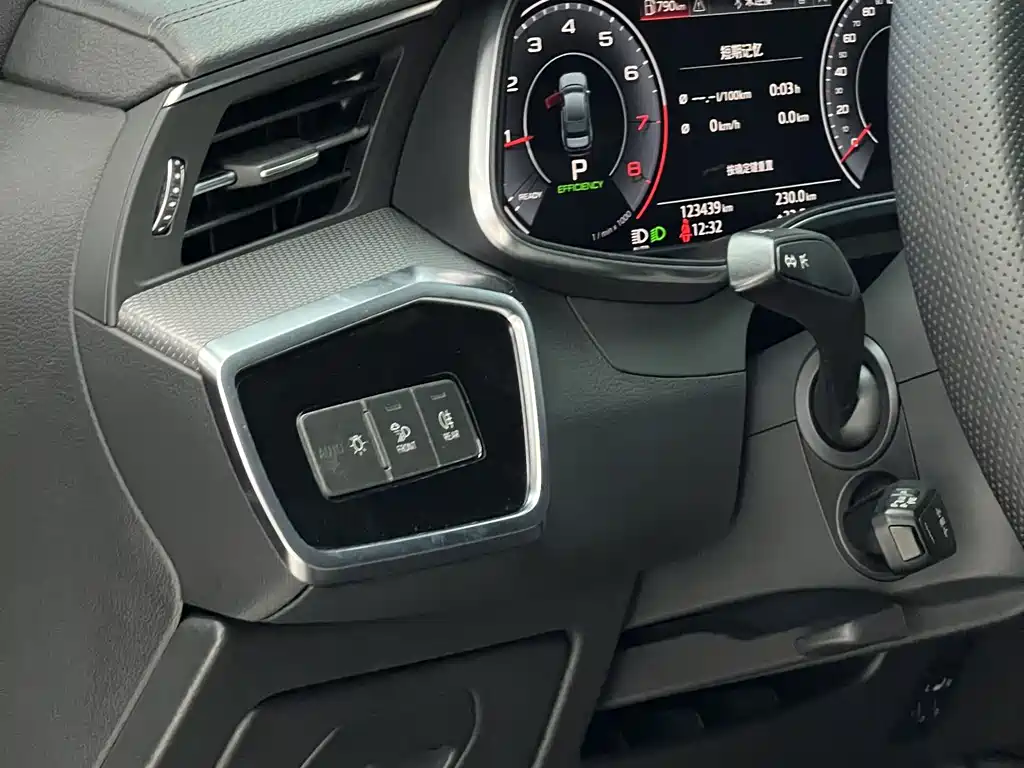 Audi A6L 2019 45 TFSI quattro