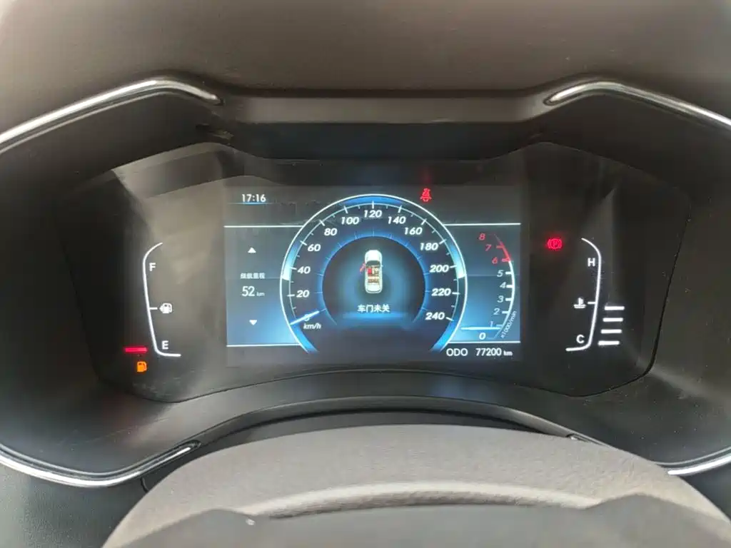 Changhe Changhe Q7 — миниатюра 12