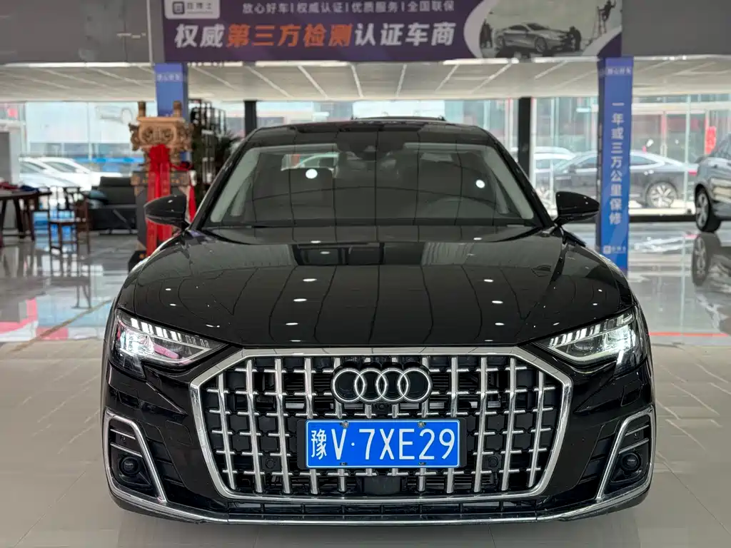 Audi A8 2023 A8L 50 TFSI quattro