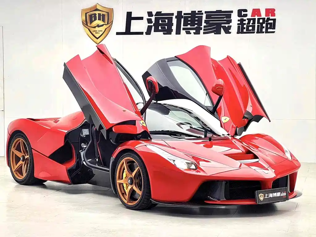 Ferrari LaFerrari 2014 6.3L Standard