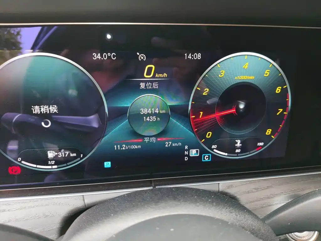 Mercedes-Benz E-Class — миниатюра 5