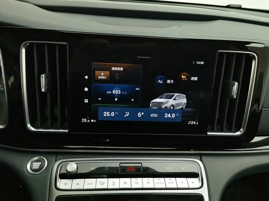 GAC Motor Trumpchi M8 — миниатюра 12