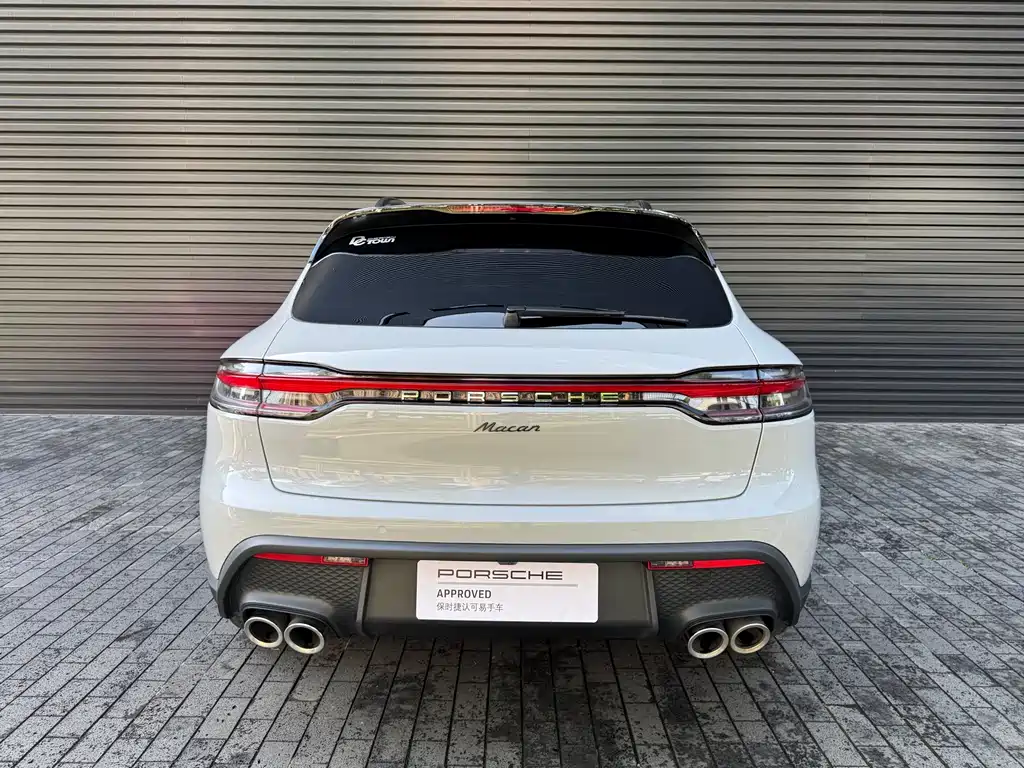 Porsche Macan 2022 Macan 2.0T