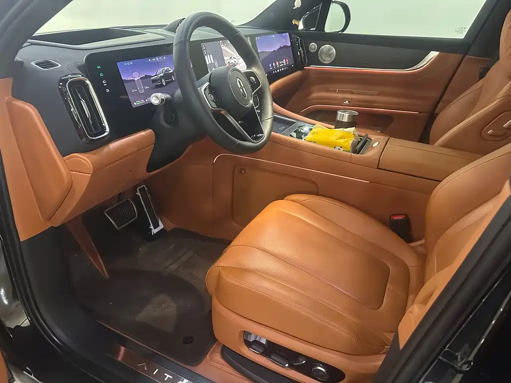 AITO ASK THE WORLD M9