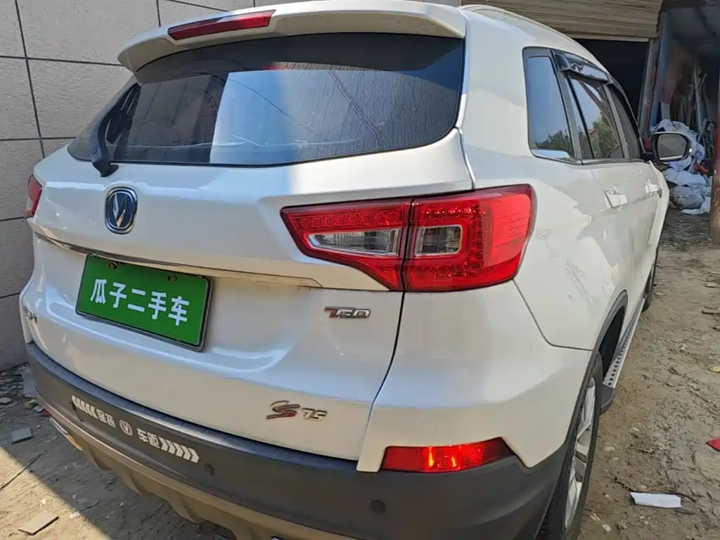 Changan CS75 — миниатюра 24