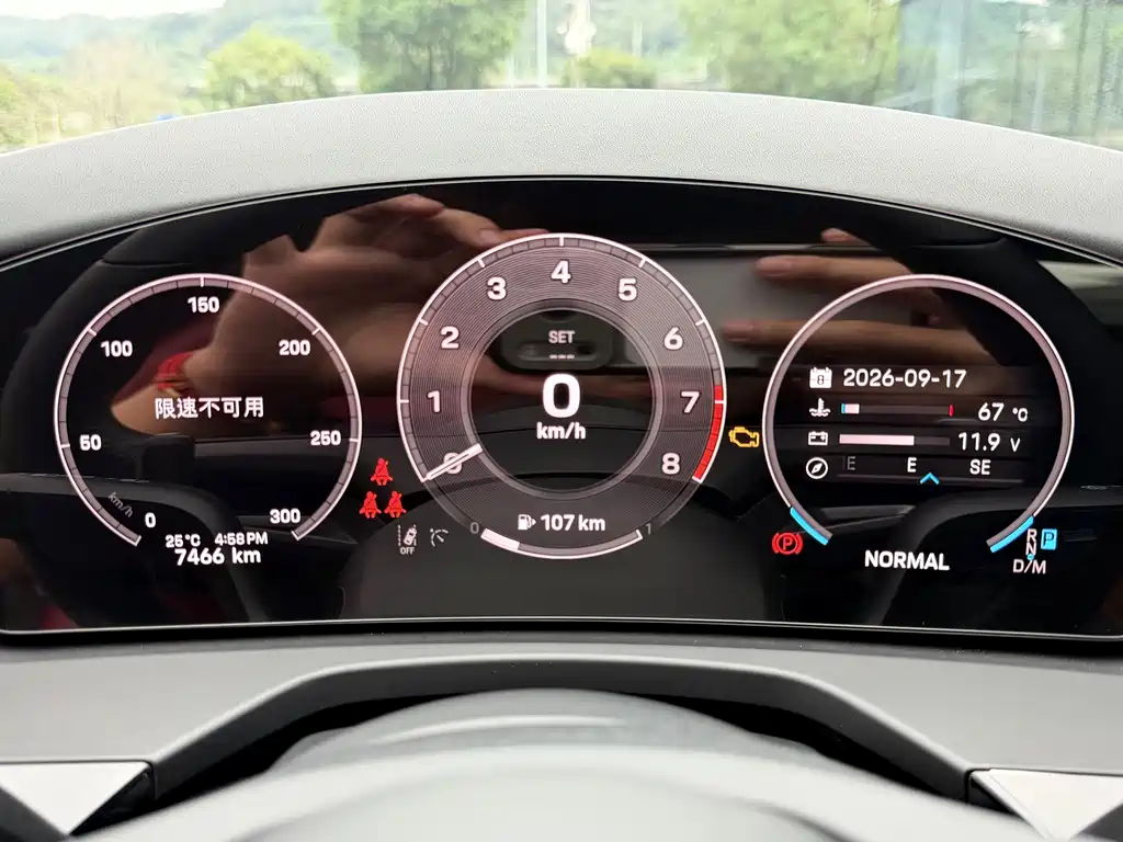 Porsche Panamera — миниатюра 9