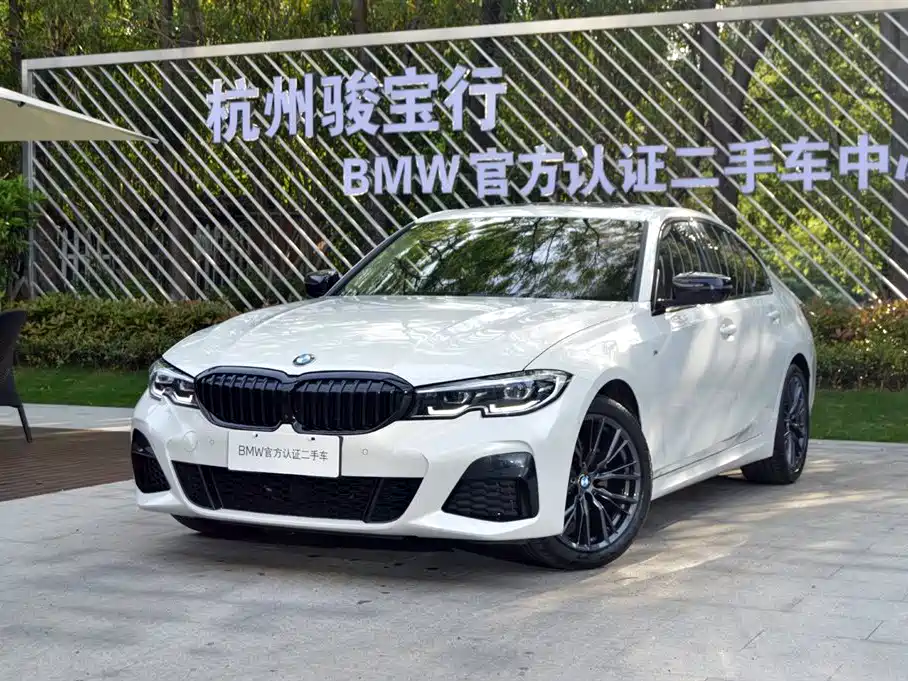 BMW 3 Series 2020