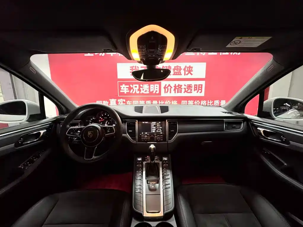 Porsche Macan — миниатюра 7