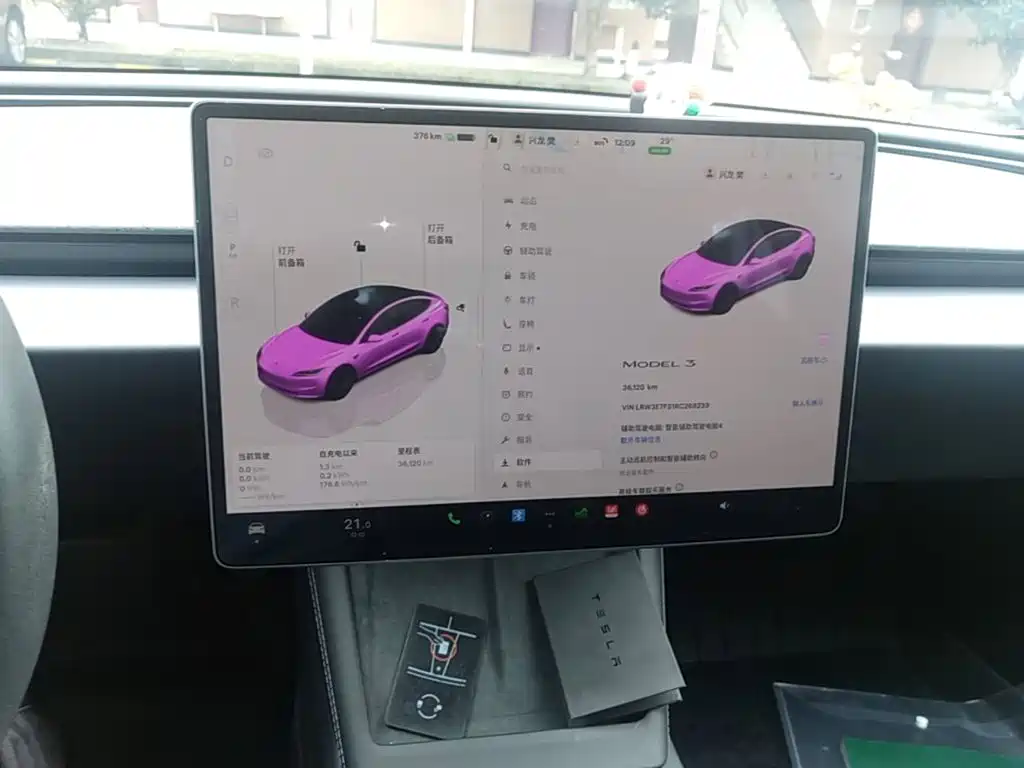 Tesla Model 3 — миниатюра 13