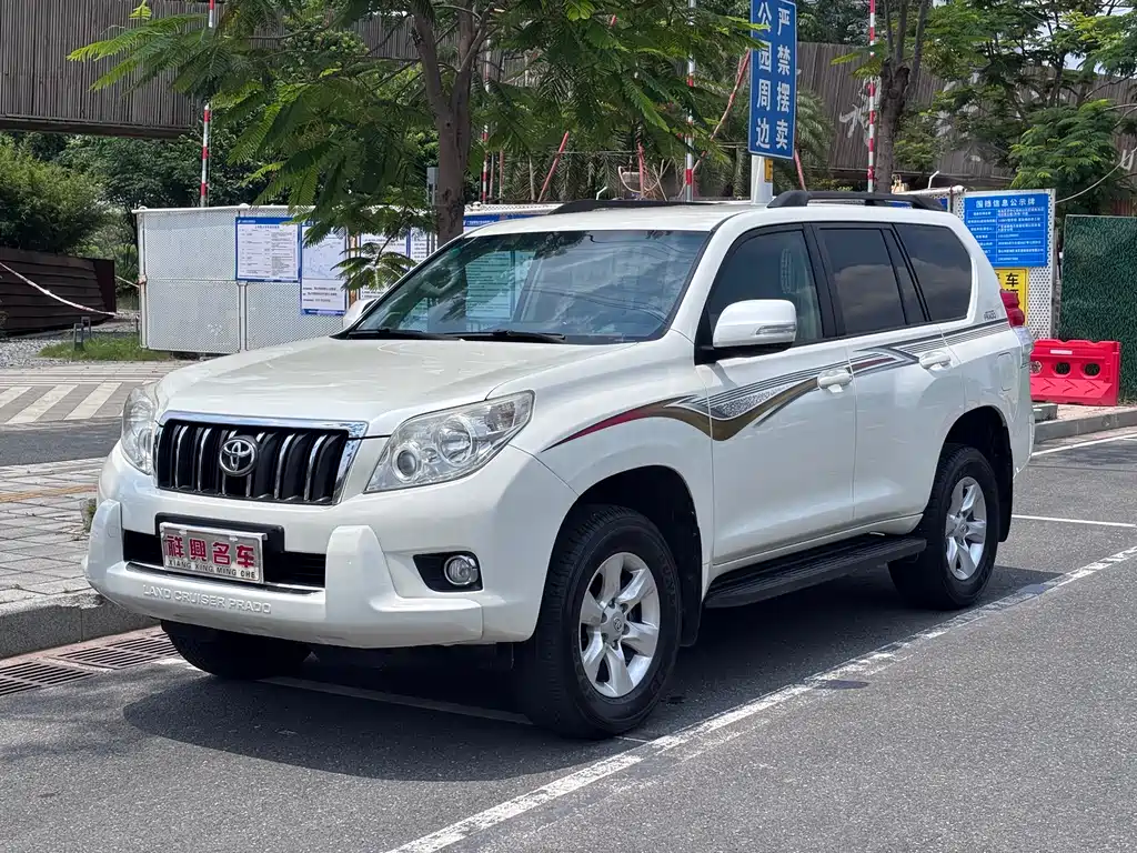Купить Toyota Prado (Import)