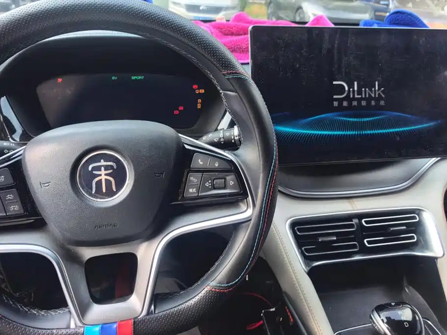 BYD PLUS New Energy — миниатюра 12