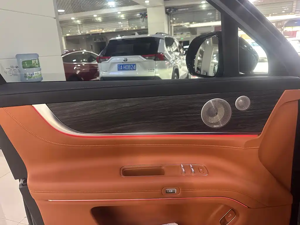 AITO ASK THE WORLD M9