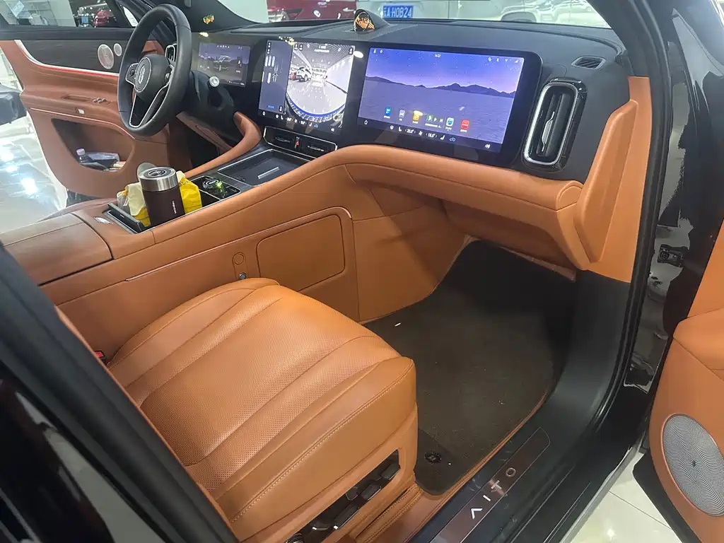 AITO ASK THE WORLD M9