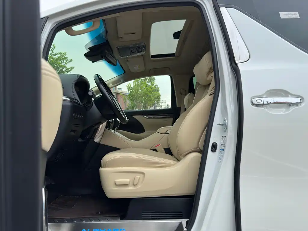 Toyota Alphard 2020 2.5L Luxury