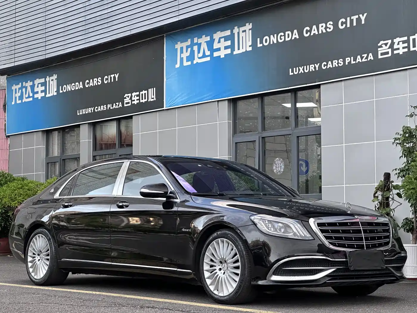 Mercedes-Benz Maybach S-Class