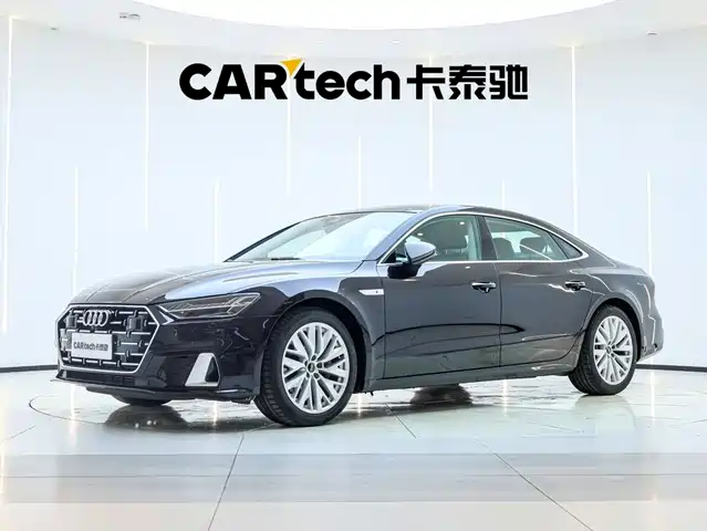 Audi A7L