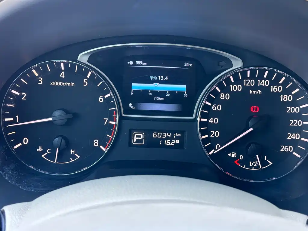Nissan Teana — миниатюра 7