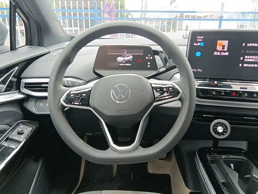 Volkswagen ID.4 Crozz — миниатюра 11