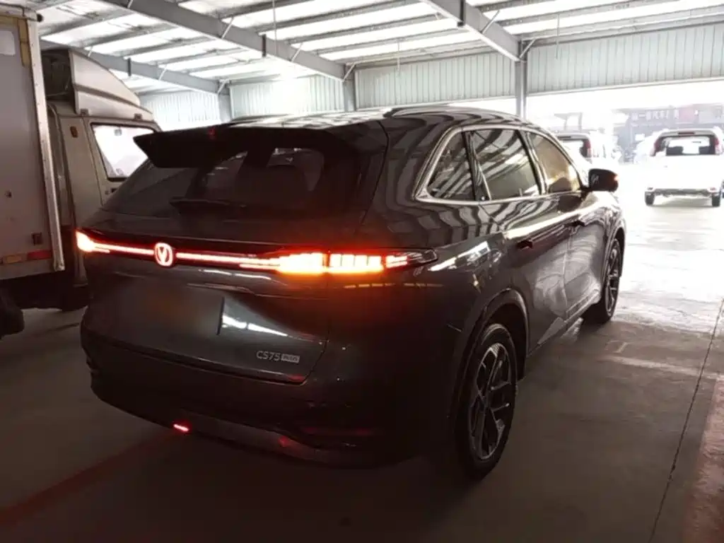 Changan CS75PLUS CS75 PLUS 2025 1.5T Flagship
