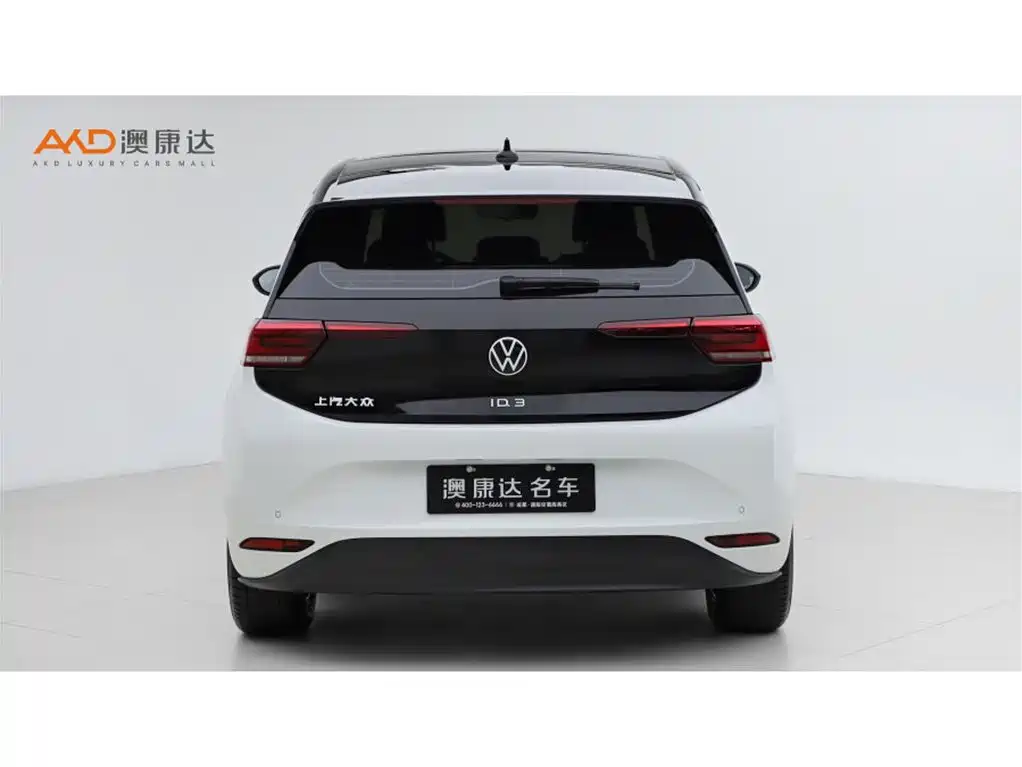 Volkswagen ID.3 — миниатюра 4