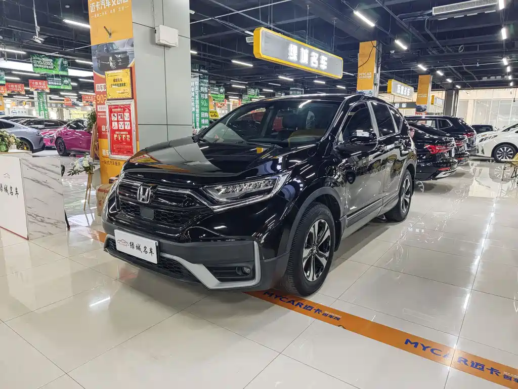 Honda CR-V 2021 240TURBO CVT