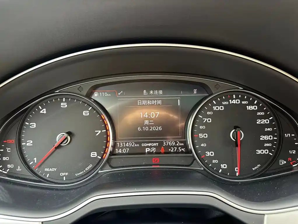 Audi Q7 — миниатюра 8