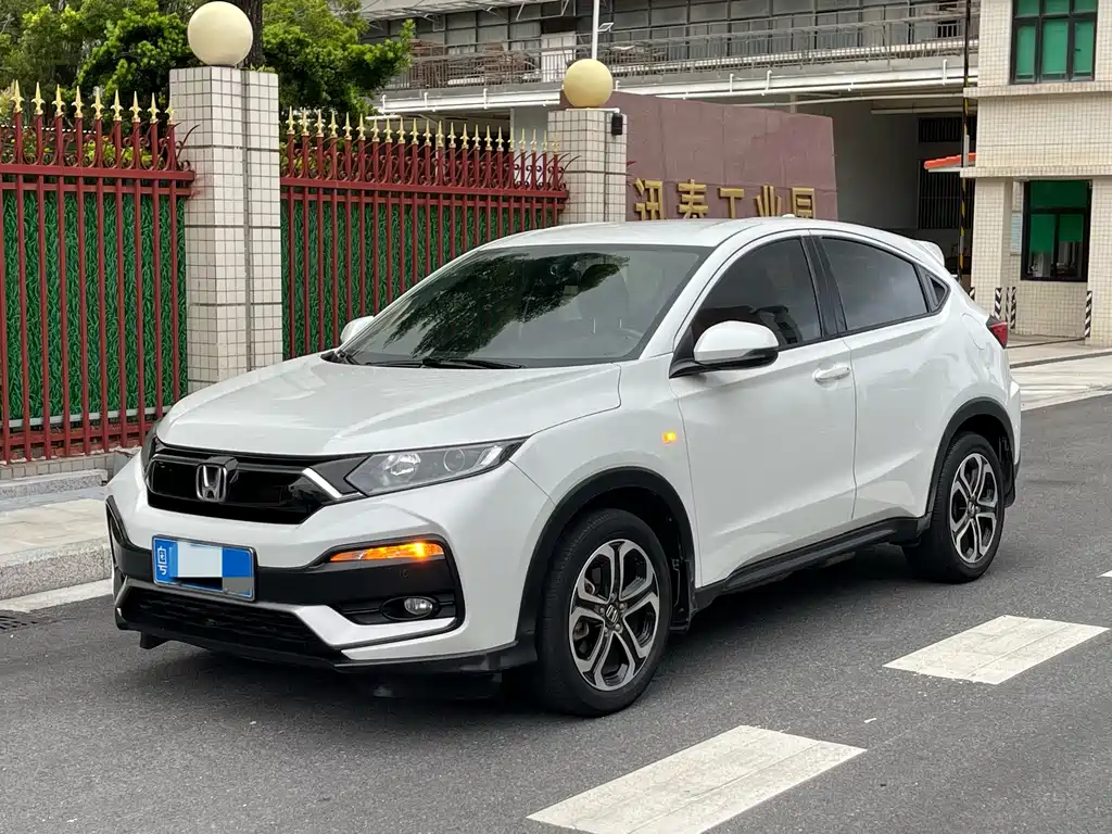 Honda XR-V