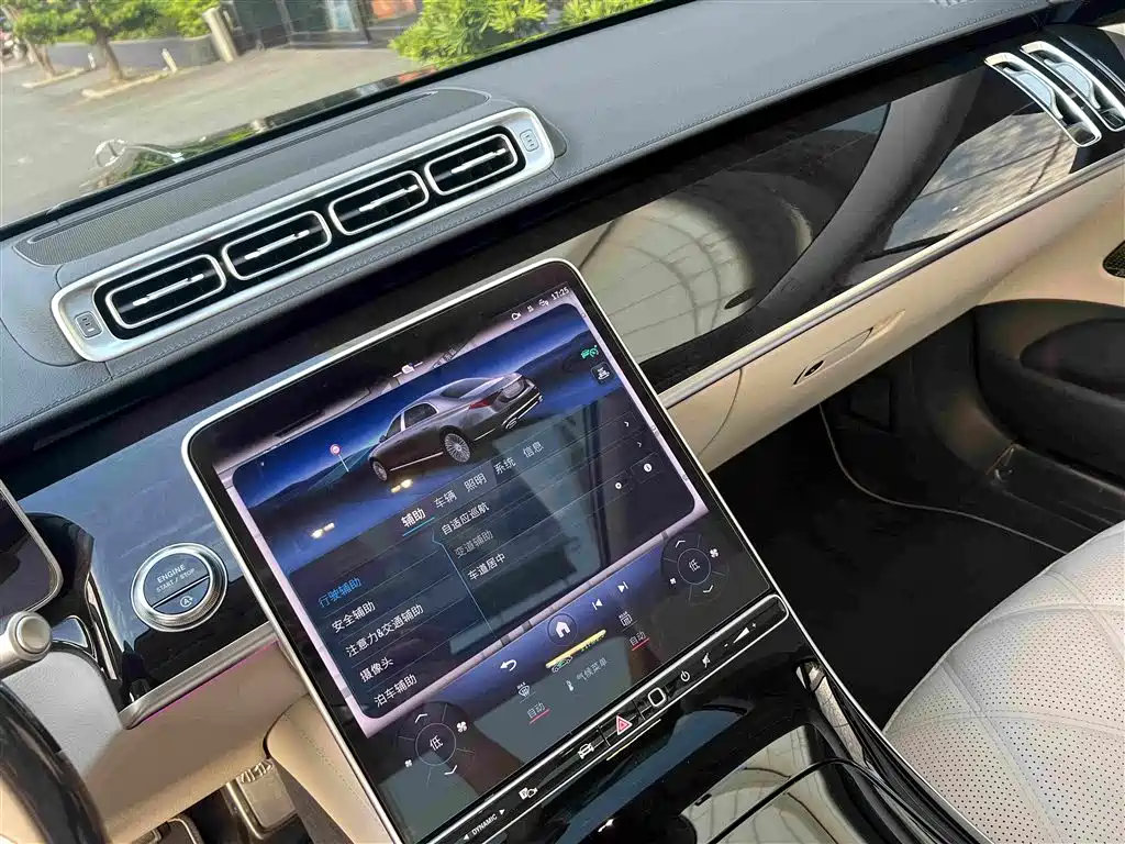 Mercedes-Benz S-Class — миниатюра 9