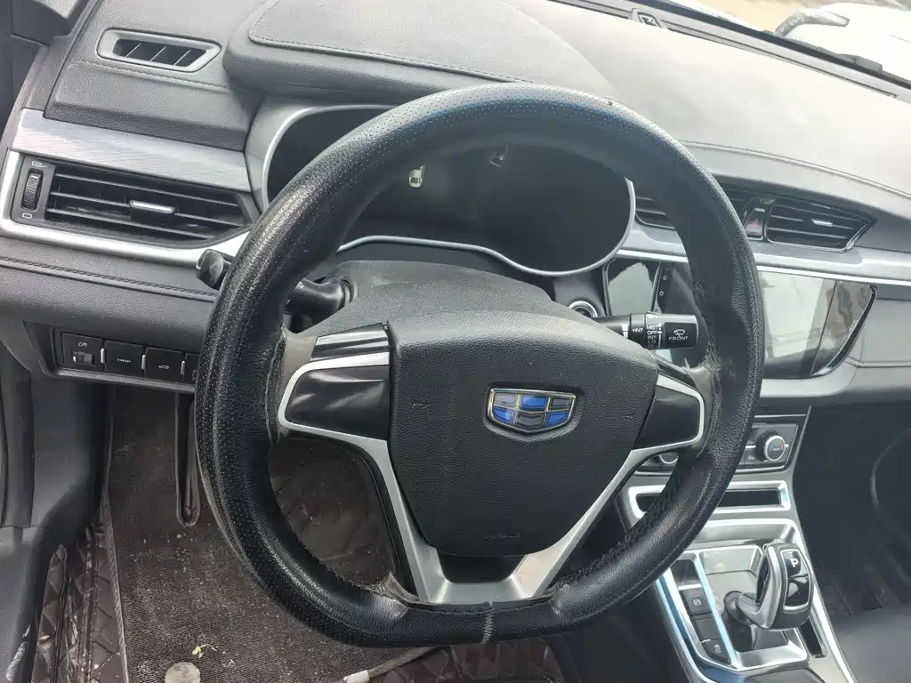 GEELY AUTOMOBILE EMGRAND NEW ENERGY