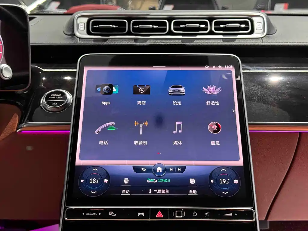 Mercedes-Benz S-Class S 2022 S 400 L Luxury