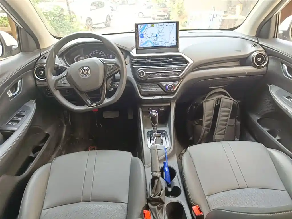 Changan Yuexiang — миниатюра 10