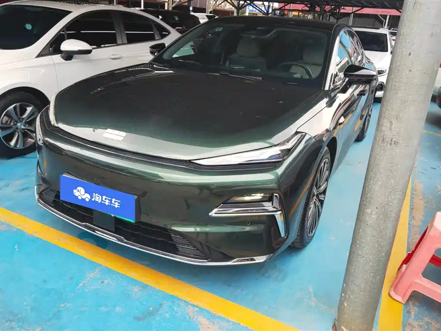 Galaxy Galaxy Xingyao 8 2025