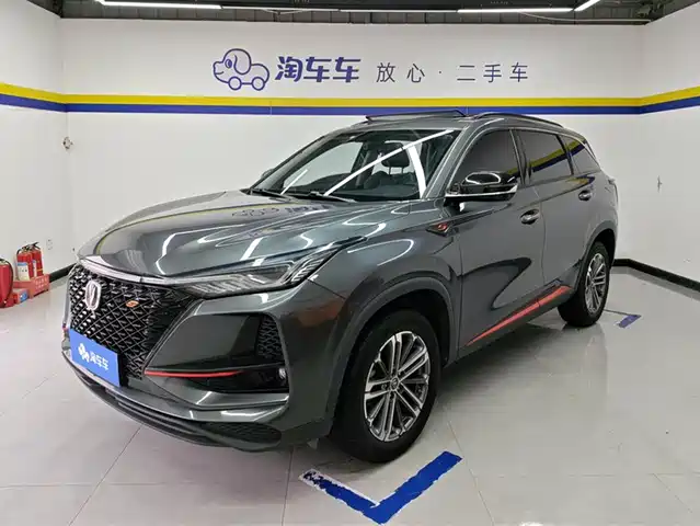 CHANGAN CS75 PLUS