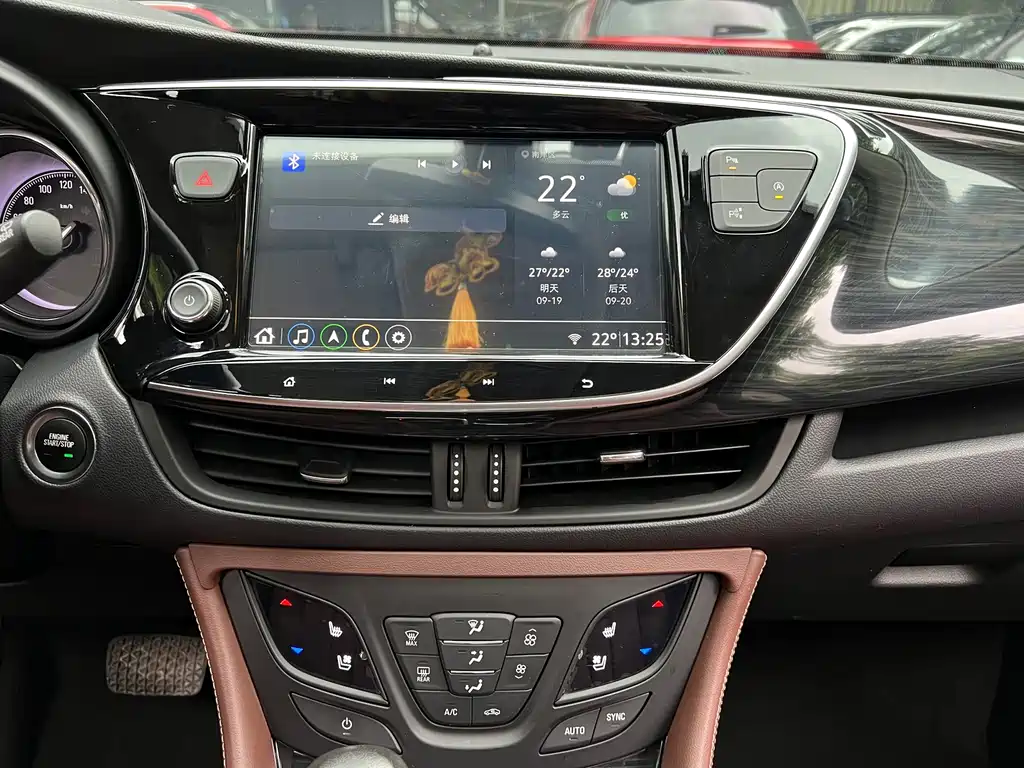 Buick Envision Plus — миниатюра 14
