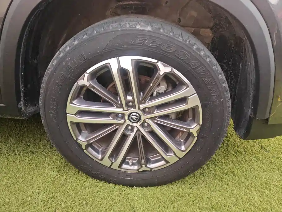 Changan CS75 PLUS — миниатюра 6