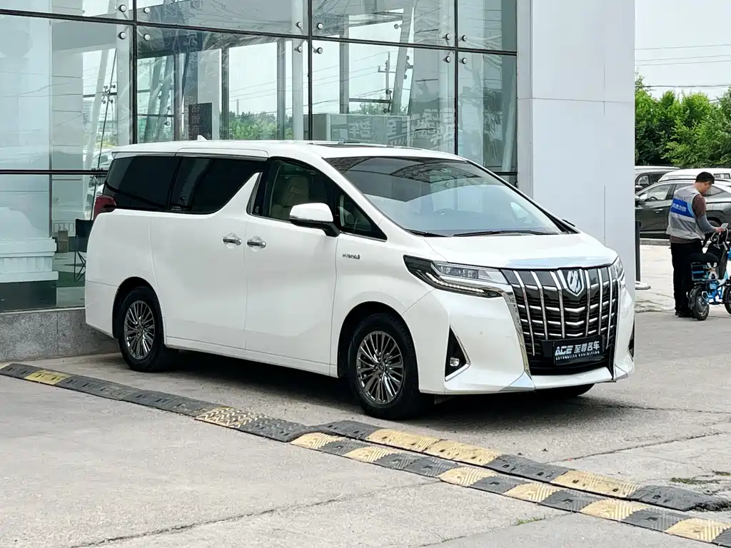 Toyota Alphard 2020 2.5L Luxury