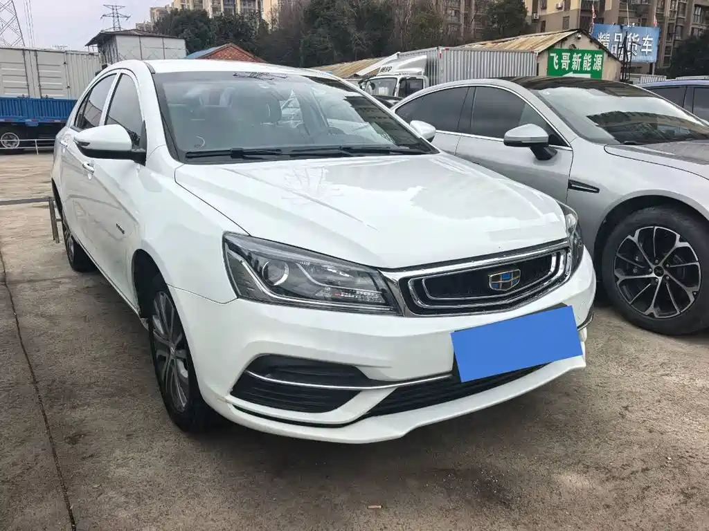 GEELY AUTOMOBILE EMGRAND NEW ENERGY