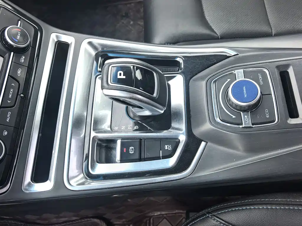 GEELY AUTOMOBILE EMGRAND NEW ENERGY