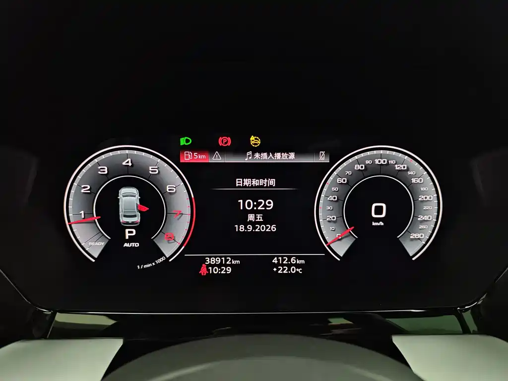 Audi A3 — миниатюра 27