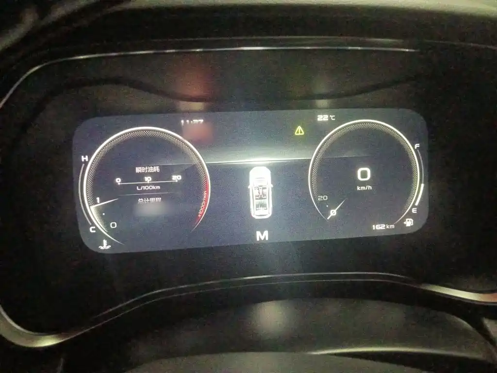 Geely Emgrand S — миниатюра 4