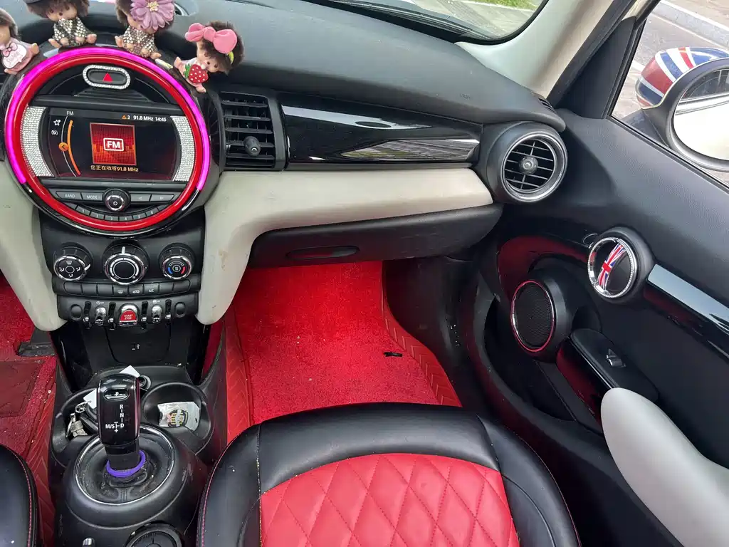 MINI Mini — миниатюра 10