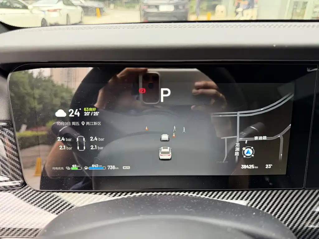 Li Auto Li ONE — миниатюра 21