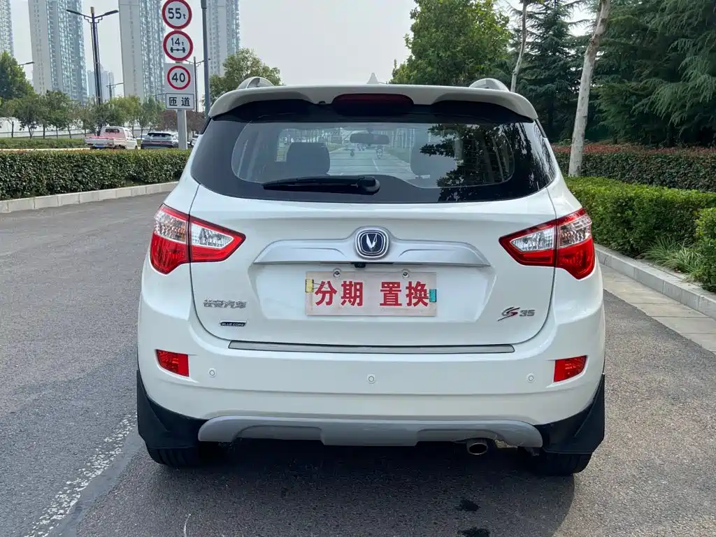 Changan CS35 — миниатюра 13