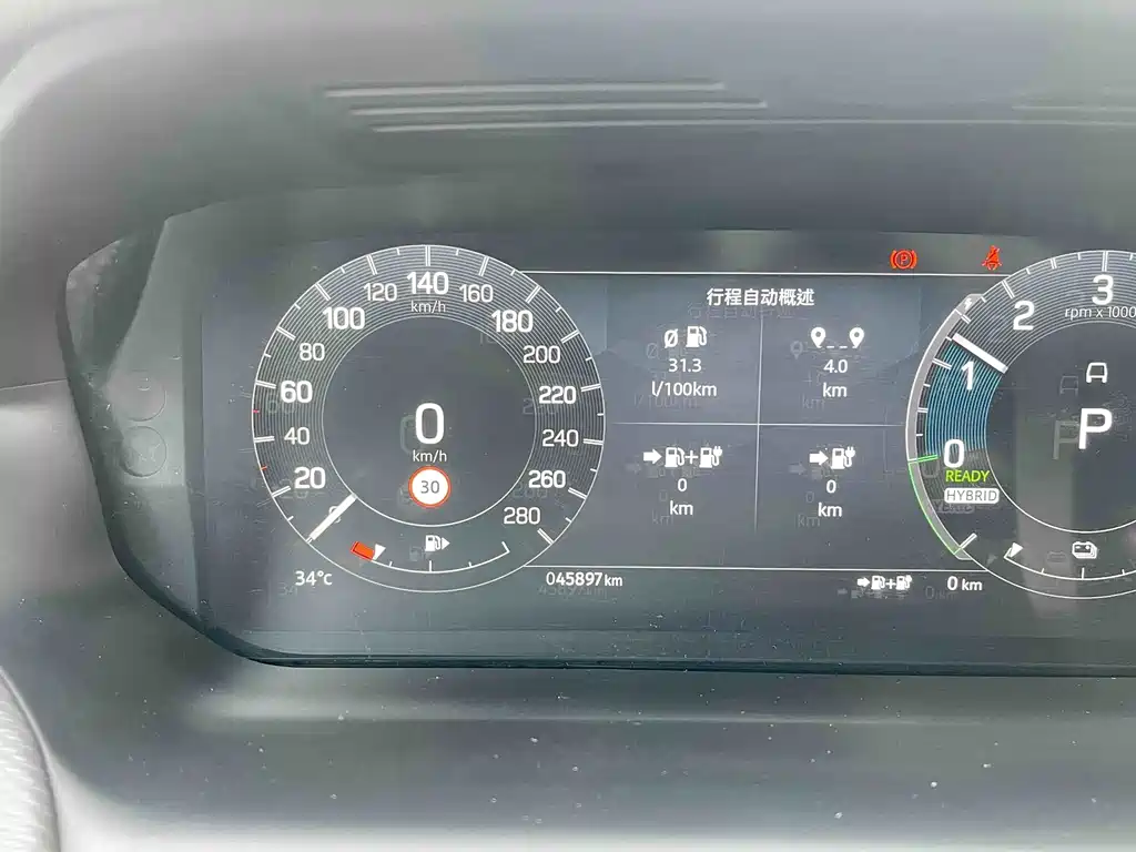 Land Rover Discovery Sport Hybrid — миниатюра 21